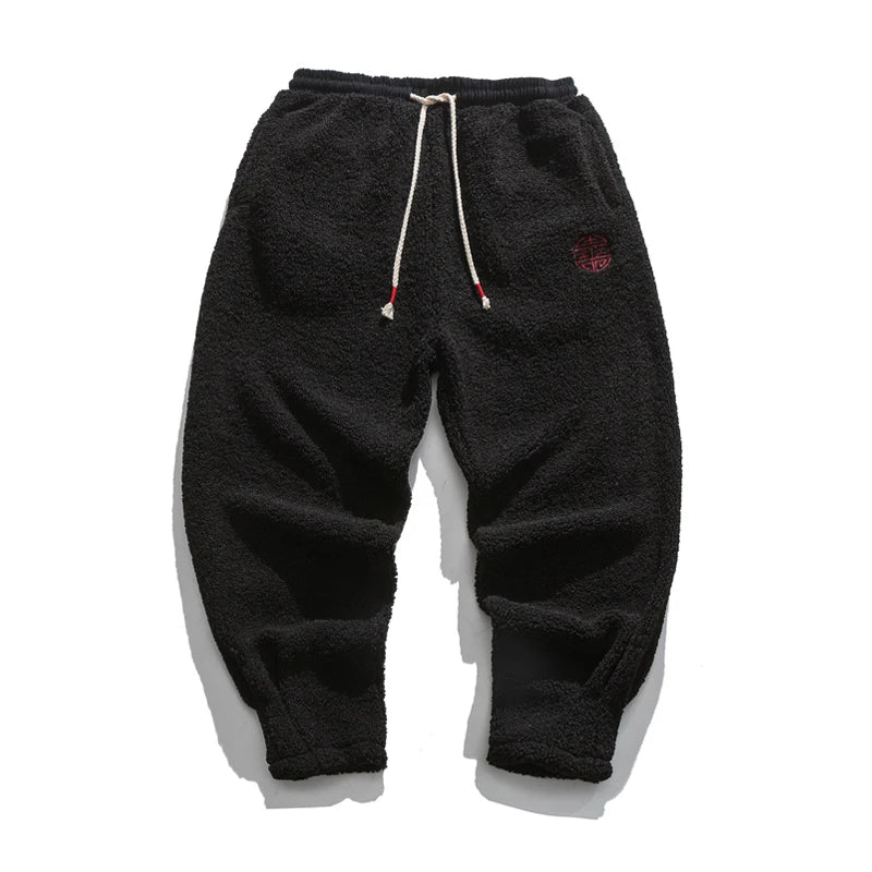 Luca-Jett Fleece Harem Jogger Pants