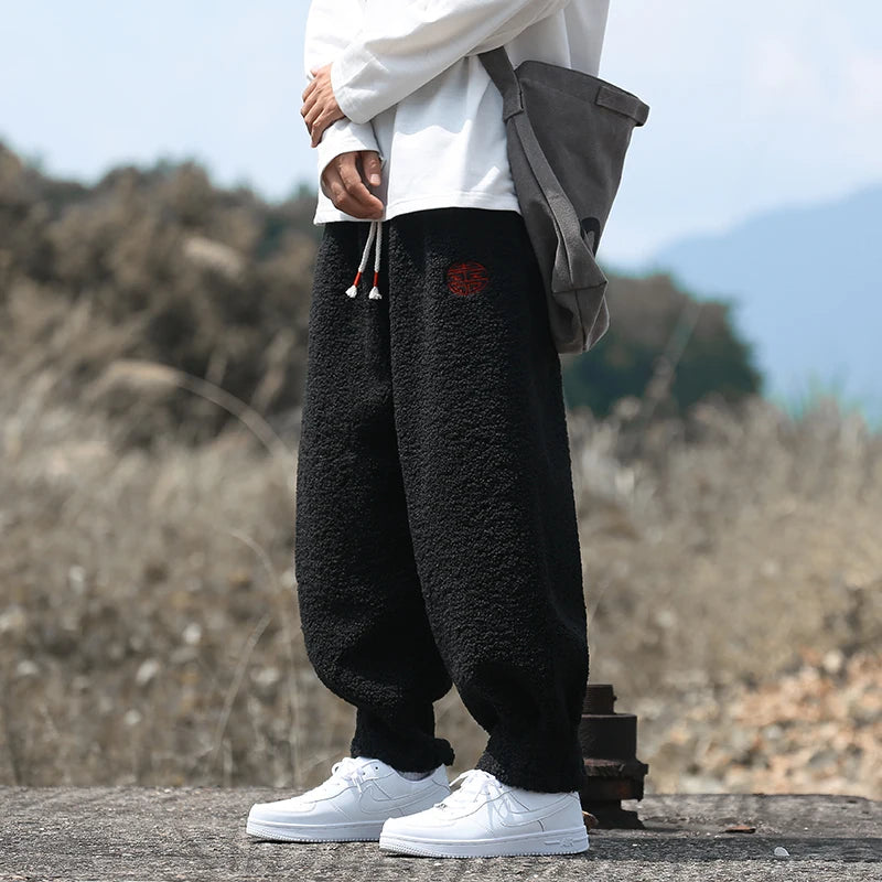 Luca-Jett Fleece Harem Jogger Pants